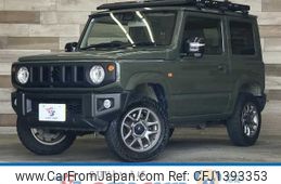 suzuki jimny 2022 -SUZUKI--Jimny 3BA-JB64W--JB64W-231628---SUZUKI--Jimny 3BA-JB64W--JB64W-231628-