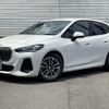 bmw 2-series 2022 CFJ8475361 image 3