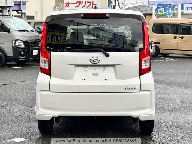 daihatsu move 2015 quick_quick_DBA-LA150S_LA150S-0048763 image 2