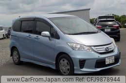 honda freed 2013 -HONDA 【野田 501ｱ1234】--Freed DAA-GP3--GP3-1120518---HONDA 【野田 501ｱ1234】--Freed DAA-GP3--GP3-1120518-