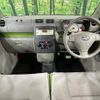 daihatsu move-conte 2014 -DAIHATSU--Move Conte DBA-L575S--L575S-0212523---DAIHATSU--Move Conte DBA-L575S--L575S-0212523- image 2