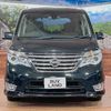 nissan serena 2013 -NISSAN--Serena DAA-HFC26--HFC26-205631---NISSAN--Serena DAA-HFC26--HFC26-205631- image 16