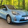 toyota aqua 2013 quick_quick_NHP10_NHP10-2161086 image 16