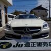 mercedes-benz slk-class 2012 CFJ1643625 image 24
