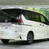 nissan serena 2017 -NISSAN--Serena DAA-GFC27--GFC27-045443---NISSAN--Serena DAA-GFC27--GFC27-045443- image 18