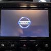 nissan serena 2018 quick_quick_DAA-HFC27_HFC27-022695 image 3