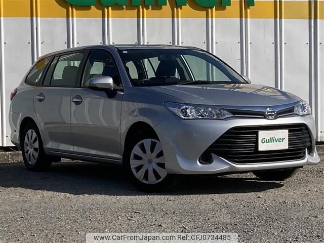 toyota corolla-fielder 2017 -TOYOTA--Corolla Fielder DBA-NRE161G--NRE161-8026469---TOYOTA--Corolla Fielder DBA-NRE161G--NRE161-8026469- image 1