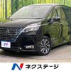 nissan serena 2022 -NISSAN--Serena 6AA-HFC27--HFC27-138839---NISSAN--Serena 6AA-HFC27--HFC27-138839- image 1