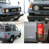 toyota land-cruiser 1998 CFJ1862369 image 18