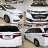 honda odyssey 2014 -HONDA--Odyssey RC1--1040544---HONDA--Odyssey RC1--1040544- image 14