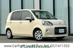 toyota porte 2016 -TOYOTA--Porte DBA-NSP141--NSP141-8036437---TOYOTA--Porte DBA-NSP141--NSP141-8036437-
