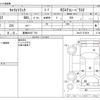 suzuki carry-truck 2020 -SUZUKI 【豊橋 480ｽ 754】--Carry Truck EBD-DA16T--DA16T-572878---SUZUKI 【豊橋 480ｽ 754】--Carry Truck EBD-DA16T--DA16T-572878- image 3