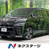 toyota vellfire 2018 -TOYOTA--Vellfire DBA-AGH30W--AGH30-0203706---TOYOTA--Vellfire DBA-AGH30W--AGH30-0203706- image 1