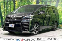 toyota vellfire 2018 -TOYOTA--Vellfire DBA-AGH30W--AGH30-0203706---TOYOTA--Vellfire DBA-AGH30W--AGH30-0203706-