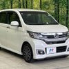 honda n-wgn 2017 -HONDA--N WGN DBA-JH1--JH1-1332692---HONDA--N WGN DBA-JH1--JH1-1332692- image 16