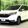 honda freed 2020 -HONDA--Freed 6AA-GB7--GB7-3131169---HONDA--Freed 6AA-GB7--GB7-3131169- image 17