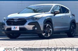 subaru subaru-others 2023 CFJ1841547