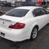 nissan skyline 2014 -NISSAN--Skyline NV36-900109---NISSAN--Skyline NV36-900109- image 7