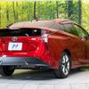 toyota prius 2017 -TOYOTA--Prius DAA-ZVW51--ZVW51-8040542---TOYOTA--Prius DAA-ZVW51--ZVW51-8040542- image 18