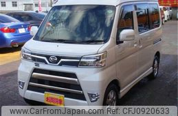 daihatsu atrai-wagon 2019 CFJ0920633