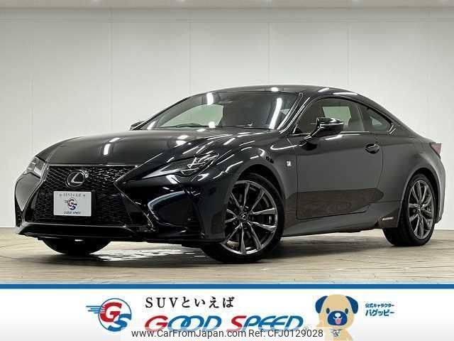 lexus rc 2019 quick_quick_DAA-AVC10_AVC10-6005739 image 1