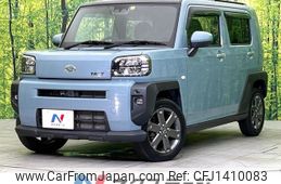 daihatsu taft 2020 -DAIHATSU--Taft 5BA-LA900S--LA900S-0016150---DAIHATSU--Taft 5BA-LA900S--LA900S-0016150-