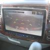 toyota camroad 2015 GOO_NET_EXCHANGE_0560955A30250530W002 image 47