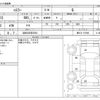 suzuki hustler 2015 -SUZUKI 【浜松 582ｷ3554】--Hustler DAA-MR41S--MR41S-115540---SUZUKI 【浜松 582ｷ3554】--Hustler DAA-MR41S--MR41S-115540- image 3