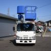 isuzu elf-truck 2013 -ISUZU--Elf SKG-NKR85YN--NKR85Y-7003496---ISUZU--Elf SKG-NKR85YN--NKR85Y-7003496- image 2