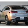 mercedes-benz glc-class 2021 quick_quick_3DA-253315C_W1N2533152F958689 image 2