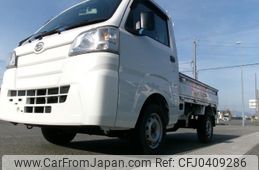 daihatsu hijet-truck 2016 -DAIHATSU--Hijet Truck S510P--0094269---DAIHATSU--Hijet Truck S510P--0094269-