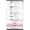 suzuki wagon-r 2017 -SUZUKI--Wagon R DAA-MH55S--MH55S-901740---SUZUKI--Wagon R DAA-MH55S--MH55S-901740- image 1