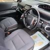 toyota sienta 2016 -TOYOTA 【名変中 】--Sienta NHP170G--7066956---TOYOTA 【名変中 】--Sienta NHP170G--7066956- image 20