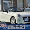 daihatsu copen 2022 -DAIHATSU--Copen 3BA-LA400K--LA400K-0051059---DAIHATSU--Copen 3BA-LA400K--LA400K-0051059- image 1