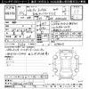 toyota hiace-van 2019 CFJ1704699 image 3