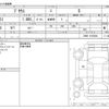 toyota prius 2020 -TOYOTA--Prius DAA-ZVW51--ZVW51-6152936---TOYOTA--Prius DAA-ZVW51--ZVW51-6152936- image 3