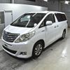 toyota alphard 2012 -TOYOTA--Alphard ATH20W-8000573---TOYOTA--Alphard ATH20W-8000573- image 5