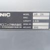 hino dutro 2011 CFJ1603883 image 23