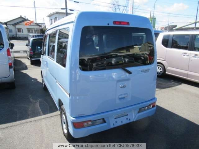 daihatsu hijet-van 2020 -DAIHATSU--Hijet Van 3BD-S321V--S321V-0475741---DAIHATSU--Hijet Van 3BD-S321V--S321V-0475741- image 2