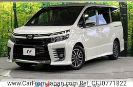 toyota voxy 2014 -TOYOTA--Voxy DBA-ZRR80W--ZRR80-0050397---TOYOTA--Voxy DBA-ZRR80W--ZRR80-0050397-