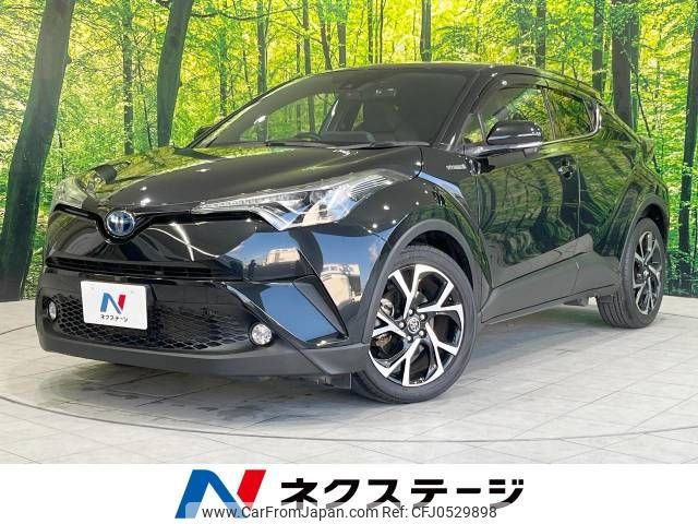 toyota c-hr 2017 -TOYOTA--C-HR DAA-ZYX10--ZYX10-2010411---TOYOTA--C-HR DAA-ZYX10--ZYX10-2010411- image 1