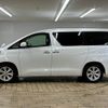 toyota alphard 2010 -TOYOTA--Alphard DBA-GGH20W--GGH20-8032142---TOYOTA--Alphard DBA-GGH20W--GGH20-8032142- image 15