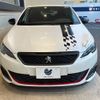 peugeot 308 2016 -PEUGEOT--Peugeot 308 ABA-T95G05--VF3L35GNHGS187593---PEUGEOT--Peugeot 308 ABA-T95G05--VF3L35GNHGS187593- image 16