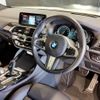 bmw x4 2018 quick_quick_CBA-UJ20_WBAUJ32030LA94757 image 11