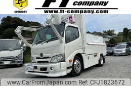 hino dutro 2022 CFJ1823672