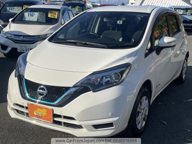 nissan note 2020 quick_quick_DAA-SNE12_SNE12-016676 image 1