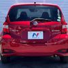 nissan note 2020 -NISSAN--Note DAA-HE12--HE12-404938---NISSAN--Note DAA-HE12--HE12-404938- image 16