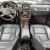 mercedes-benz g-class 2014 CFJ1870674 image 17