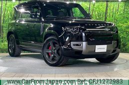 land-rover defender 2023 quick_quick_LE72WAB_SALEA7AW1P2241796