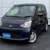 mitsubishi ek-wagon 2014 -MITSUBISHI--ek Wagon DBA-B11W--B11W-0058128---MITSUBISHI--ek Wagon DBA-B11W--B11W-0058128- image 1